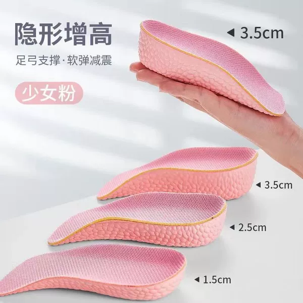 Girly powder