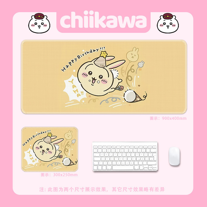 ジーカワマウスマットの大きいサイズの女の子のかわいい漫画の電気競争のゲームのノートパソコンのパッドのキーボードのテーブルのパッド|undefined