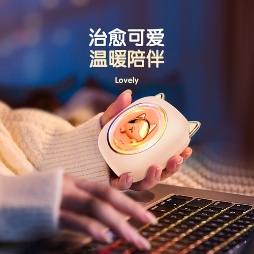 New  Cartoon Cute Pet Warm Hand Glove USB Power Bank Mobile Power Supply Portable Charging Warm Hand Glove