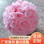 婚礼大花圆形仿真绣球