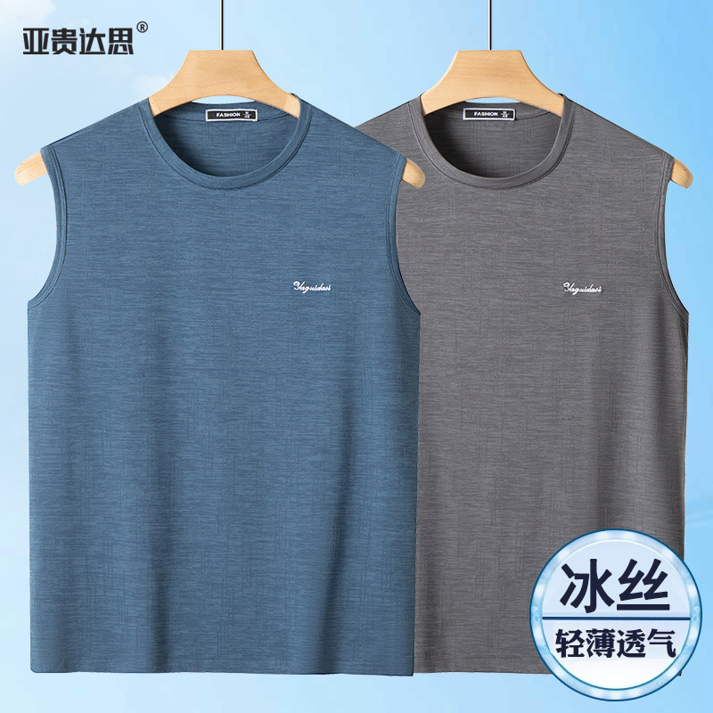 Summer Sports Vest Men's Middle-aged and Elderly Men's plus size Ice Silk Quick-drying Thin Old Head Shirt Loose Dad's Summer Dress