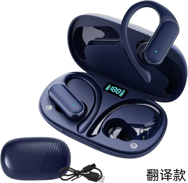 A520 [Blue] AI + multi-language simultaneous interpretation + meeting minutes