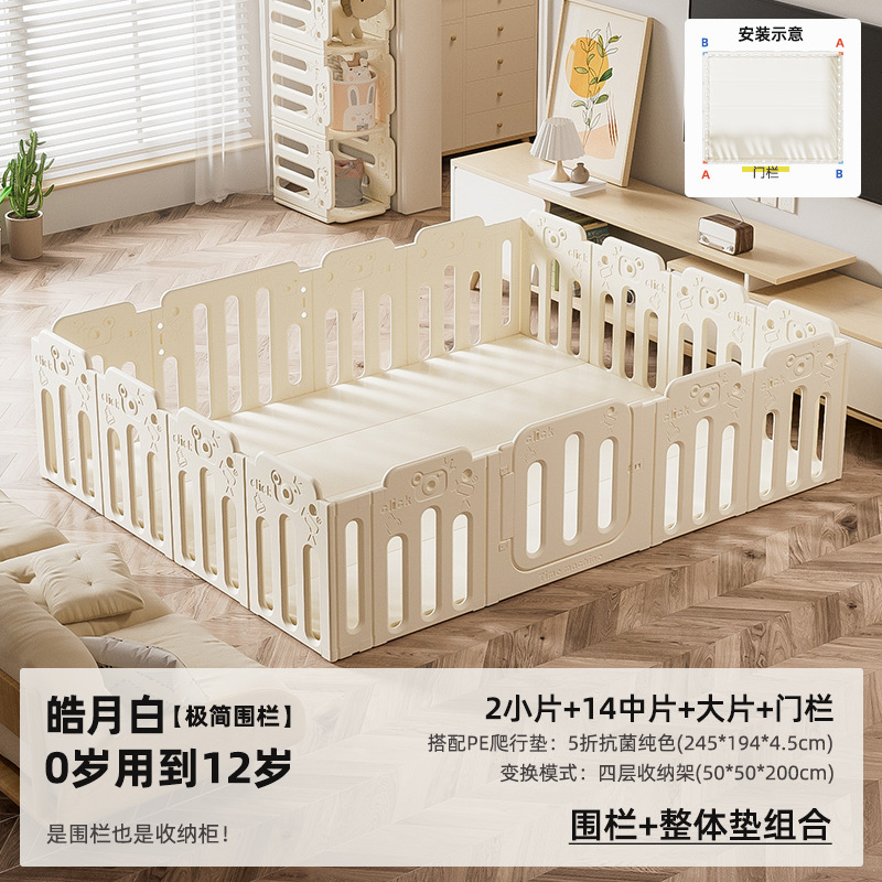 Juegos de sala de estar doméstica infantil al por mayor para bebés protectores de arrastre para escalar cojín cerca de piso para bebés