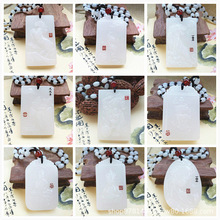 �S�����l�����������^������ɽˮ�R�ư��������ϻ������д������