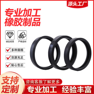 ���cHNBR�仯����o��Ȧ�͵͜���܇���{���s�C�����zȦ�ܷ�ȦO��Ȧ