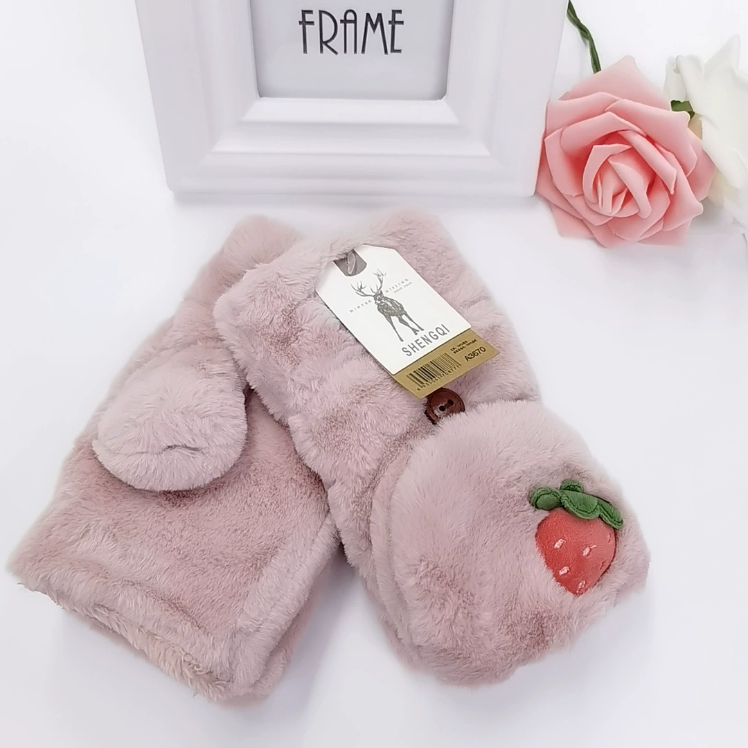 盛琦 Winter cute keep warm gloves, Korean style