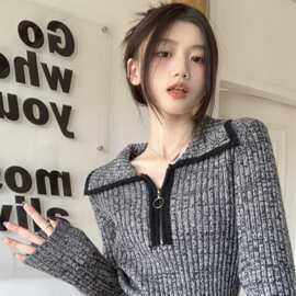 感撞色半拉链翻领毛衣女秋冬季内搭打底修身显瘦针织长袖上衣均码