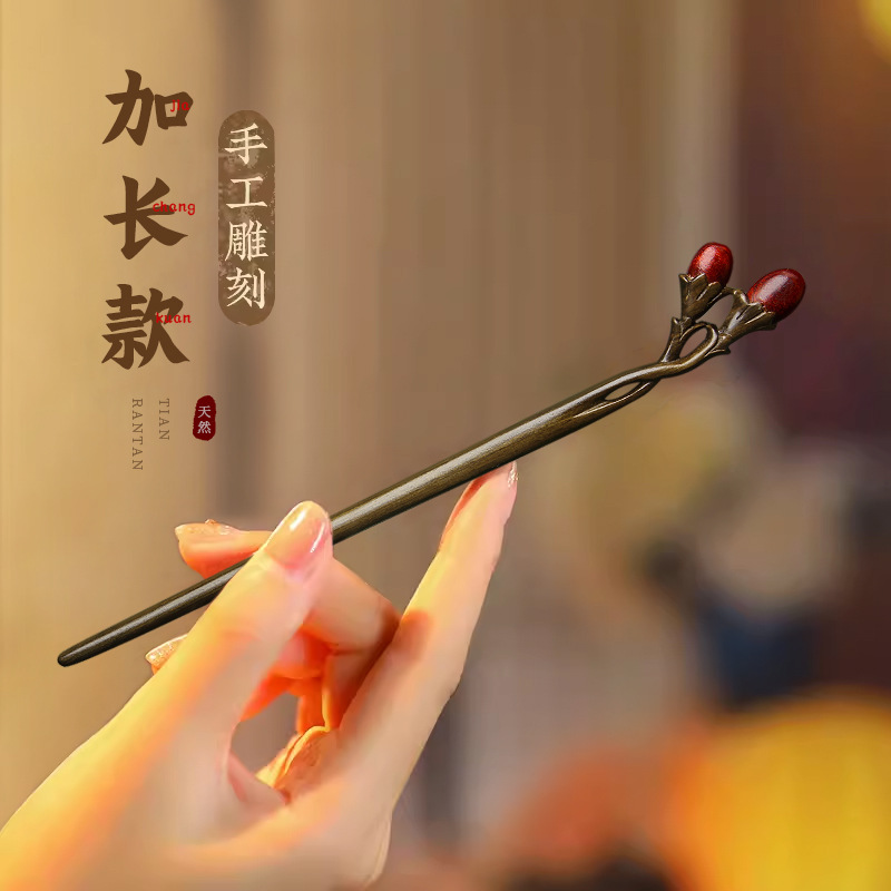 绿檀木簪子送女朋友发簪汉服配饰中国风发饰发髻女童新中式手工钗