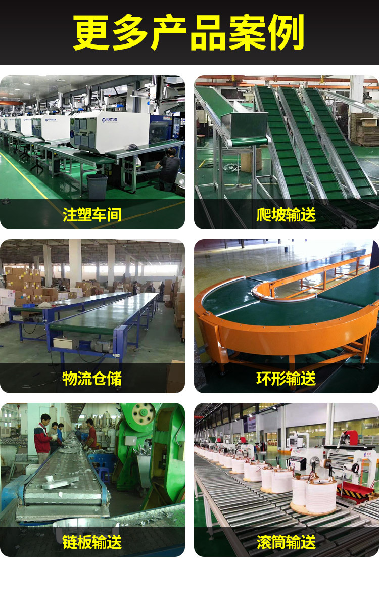 详情_16.jpg
