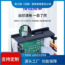 ԃ~�p�@ʾ���^ DC 100V&33V/10A LED�p�@ʾ����ֱ�����늉���