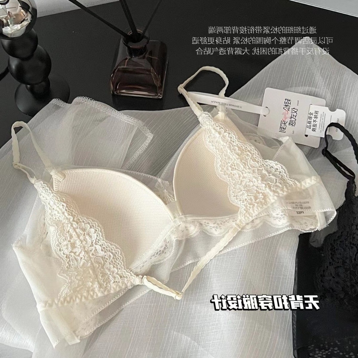 Sexy deseo puro encaje francés espalda expuesta Copa triangular lencería mujer verano espalda sujetador algodón