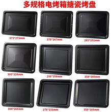 ֱ�����̿�����С��8L��10��12��30��40�����俾�̼��ú決���̿�