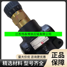 ���ձ÷�MTKAVC-2M22 12-B-SND-S100-A-D16-1-B RVDA-08-N-C-0-30