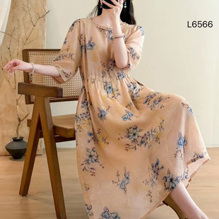 �Ѓ��r2026���r���黨�B��ȹŮ��ˇ�͹��������L�ʽ���|���ȹ