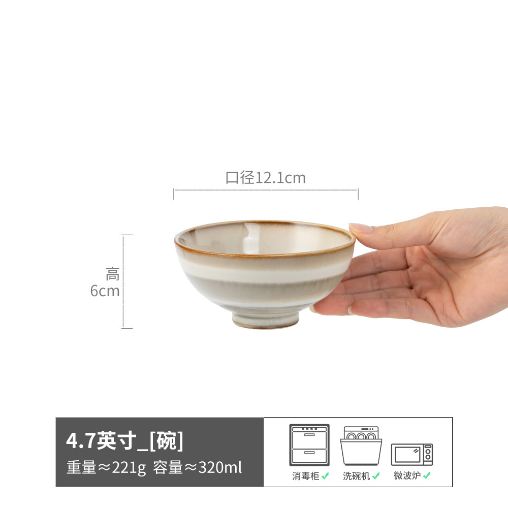Retro cuenco de cerámica de arroz cuenco de arroz cuenco creativo al por mayor cuenco de forma especial cuenco de platos caseros cuenco de arroz seco cuenco de inmersión
