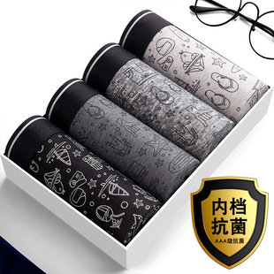 ���޿���4�l�b��ʿ��ѝƽ��ѝ�����Ըж�ѝ͸����ѝ���Ľ�ѝ���l