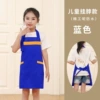 298 blue