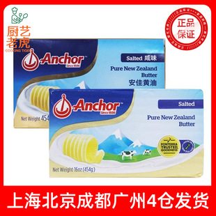 ���]������ζ�S��454gţ�����������決���������m�����Լ���