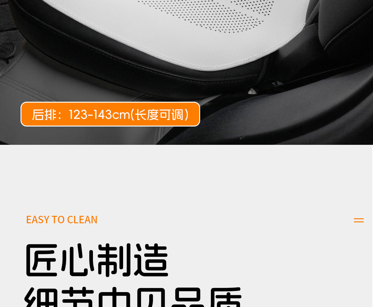 Suitable for Tesla Seat Cushion New Version Modely/Model3/X/S Summer Car Seat Cushion Breathable and Ventilated