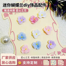 ��ͨdiy��֬����Ʒ�ɐ����������m�����z�ֹ��朵���������