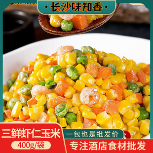 ���r�r������400g�Ƶ���ɫ�˰��Ʒʳ��˽�����ز�Ʒ�͏d���