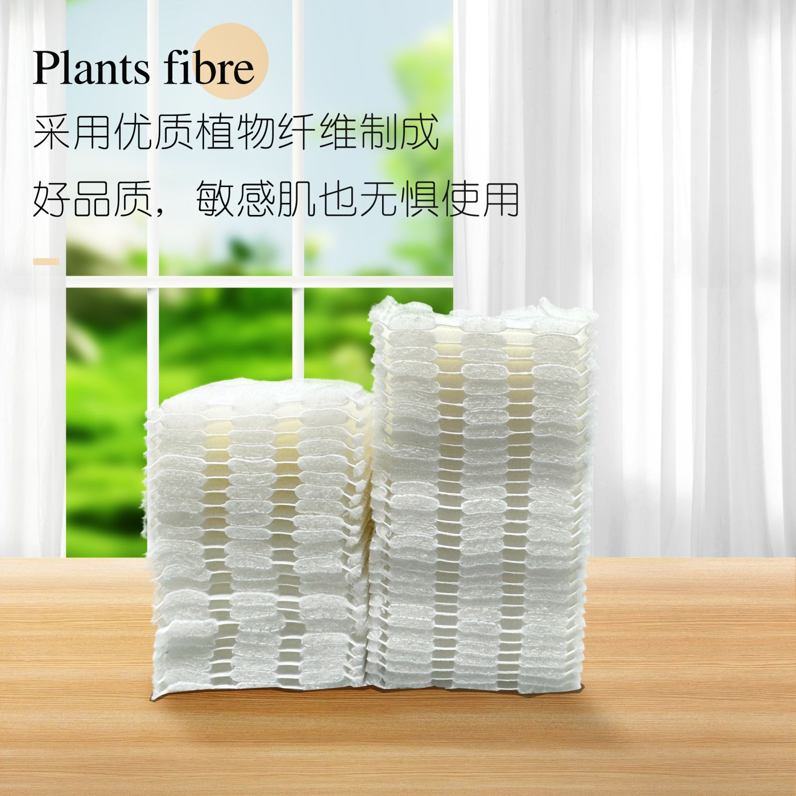 Algodón de maquillaje grueso para limpieza y desmaquillaje, algodón de maquillaje de tres capas, algodón de maquillaje, salón de belleza al por mayor, algodón de caja, suave, limpia la cara