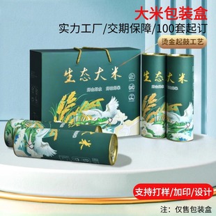 �ߙn�����㼈Ͳ���b�ж����OӋ�C��ˇ�߶˶Y�д��װ��b�Y��10��