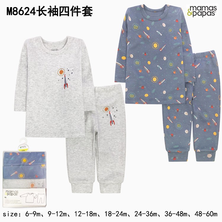 Dropshipping foreign trade autumn baby cotton printed cartoon long-sleeve home wear four-piece set gift box packaging cross-border
