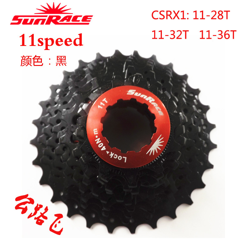 Sunrace 11-Speed Road Bike Cassette Modification Lightweight Gear Tower