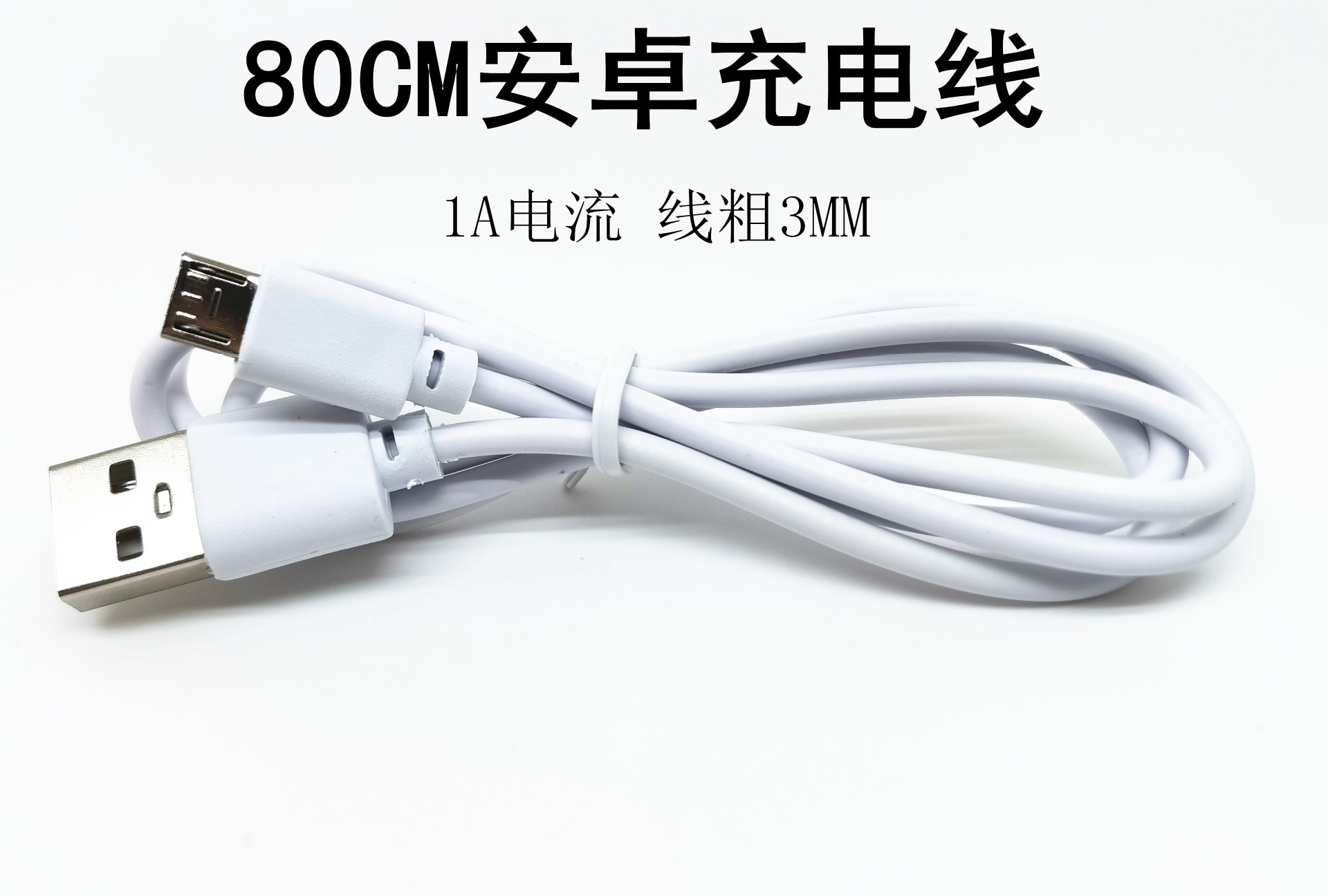 2条起的订单全部均认为是拿样品，这是我们设定数量少也能购买的初衷，方便客户拿样，出现任何问题若当次要售后，只能退回，买家付发回来的邮费，我们负责给你发过去的。购买默认接收此条款 我们更希望客户能长期下单。