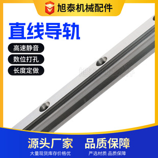 SBR�A����܉Դ�^�S���X�й��S��܉�ǘ˶����L������ֱ������r��