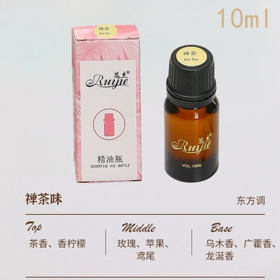 Men, Home Deodorizer, Car Air – Car Perfume Aromatherapy - zen-tea