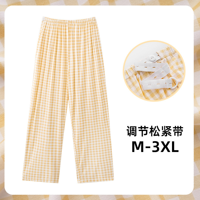 Deer Time Pregnant Women's Pajama Pants Spring and Autumn Pants Loose plus size Adjustable Yuezi Pants Postpartum Pregnancy Home Pants Wearing