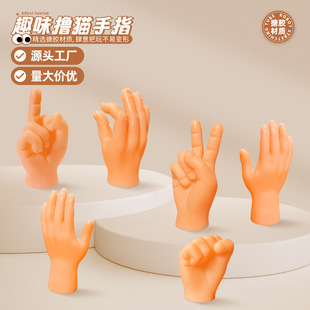 ���R�d�羳�]؈��ָ������b�������������ָ��ֶ�؈����ģ��