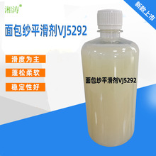 �����ƽ��VJ5292Ⱦ�S��]��]�p������������ܛ��ƫ�؏��ɏ�Ч��
