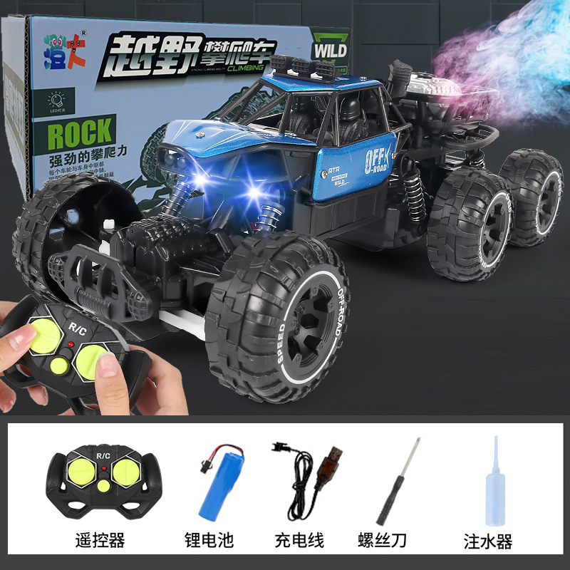 업그레이드 스프레이 [블루] 합금 모델 29cm 6륜 4륜 구동 클라이밍