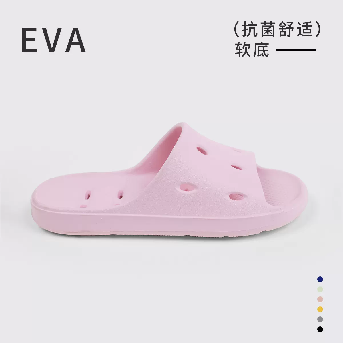 浴室拖鞋女士夏季室内家居漏水镂空卫生间专用洗澡防滑凉拖鞋女