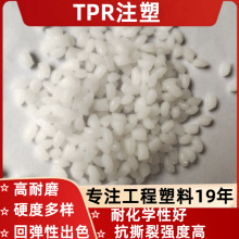 TPR��80A95A90A8085A70A60A�����S׃늄ӹ��߰��z��ĥ�ߟ����ԏ�