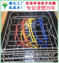 ��ϴ�W�{�������ܾW���w����Ʒ�F��䓽z�F�W�������z�ӹ�