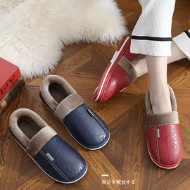 家居棉鞋;EVA拖鞋;平底拖鞋