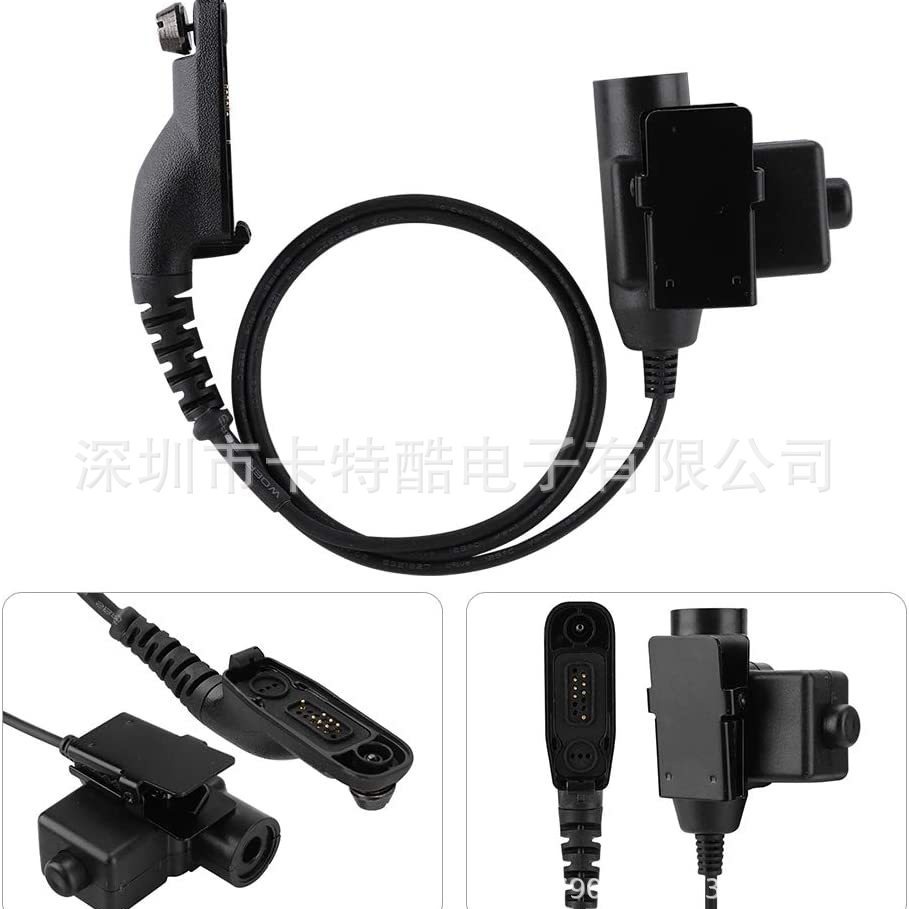 适用摩托罗拉U94 PTT对讲机XirP8268 8668 Apx7000 DP3400转接头
