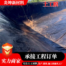 ����Ĥ�S��������������B��ˮ�ط�ˮĤ�����Uˮ���~������ϩ��Ĥ