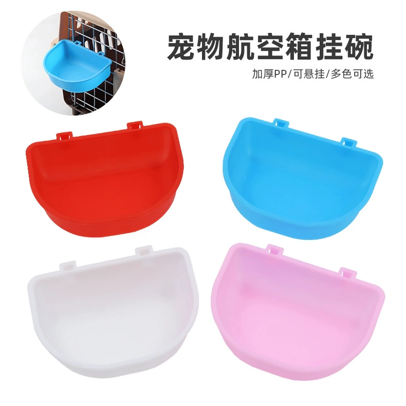 Производители оптовые пластиковые подвесные миски для домашних животных принадлежности пластиковые миски для кошек миски для собак