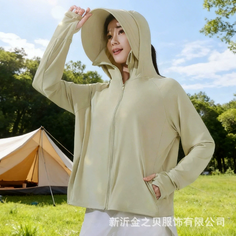 Летняя дышащая солнцезащитная куртка для женщин из ледяного шелка с отстегивающимся козырьком и широким козырьком для защиты от солнца, для рыбалки и активного отдыха на природе.