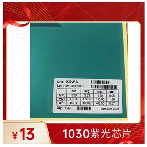 Unigroup Led Chip 150ma unigroup светодиод