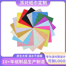 ��ɫӡ���ͽ���33*33cm�͏d�Ƶꌣ�ü���һ���Բ��ּ�����