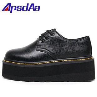 �^��1461���3���R��ЬŮ�͎� ��Ƥ�p���A�^���e�W���ɸ����֦�y