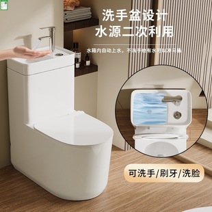 ����С�����RͰ��ϴ����һ�w���u����ʽ�մ��l���g�p�����^������