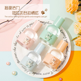 ODDIS�W�ϽzС����ˮ�W����Ů�־õ������»������{Ůʿ��ˮ30ml