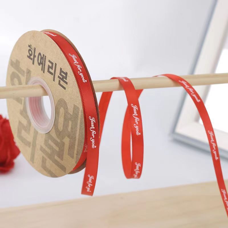 Gran rojo * 1CM * 35 yardas